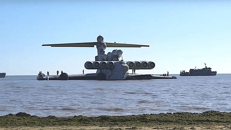Экраноплан Лунь Дербент