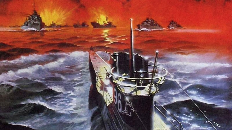 Das Boot подлодка