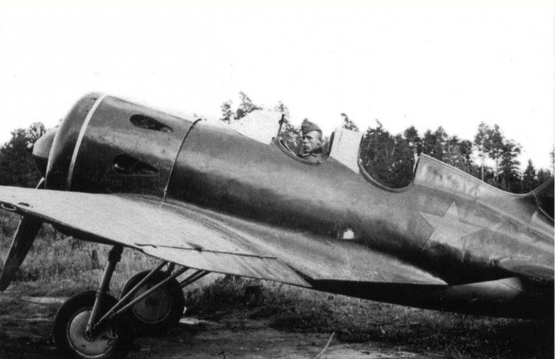 И-16 Ути-4