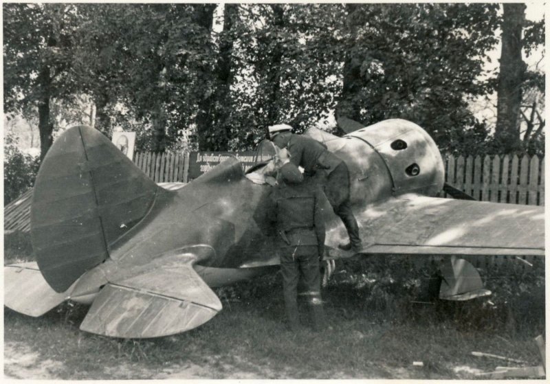 Ути-4 самолет