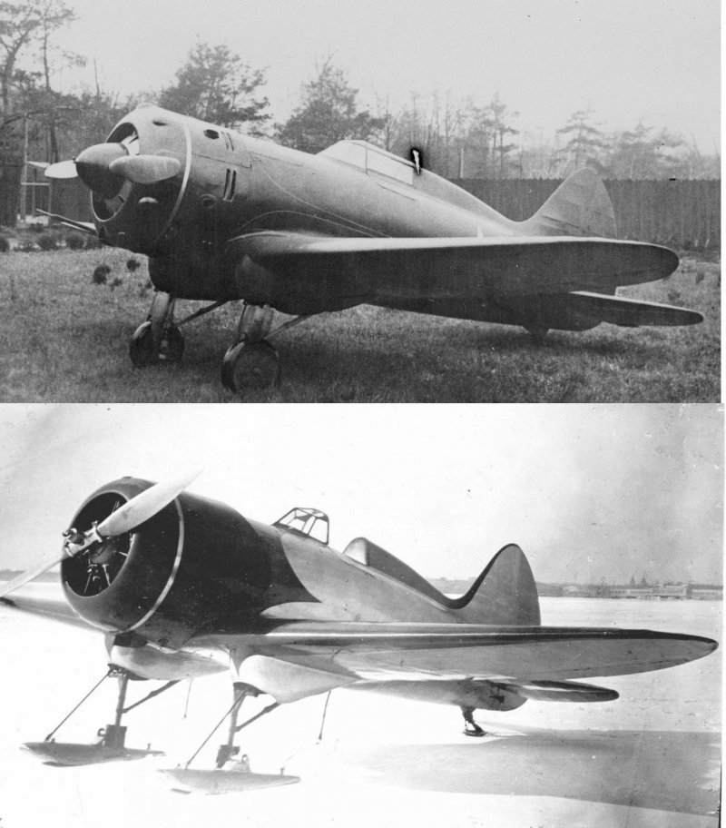 Ути-4 Поликарпов