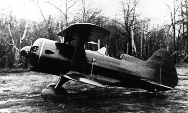 Разбомбленные аэродромы 1941