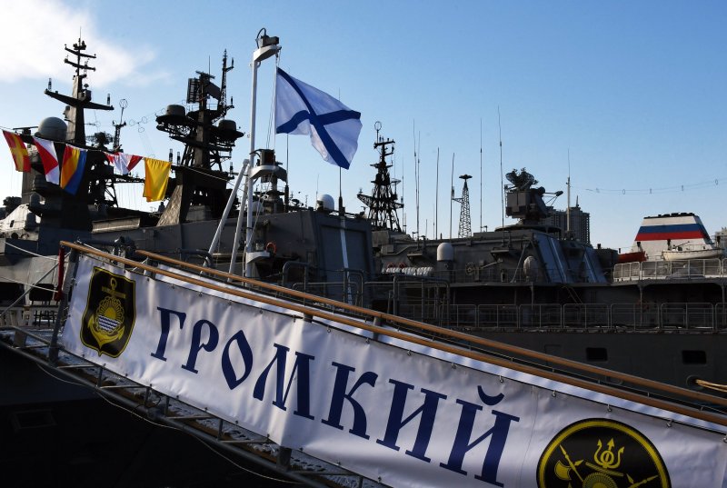 Корабля Тихоокеанского флота «Адмирал Пантелеев»