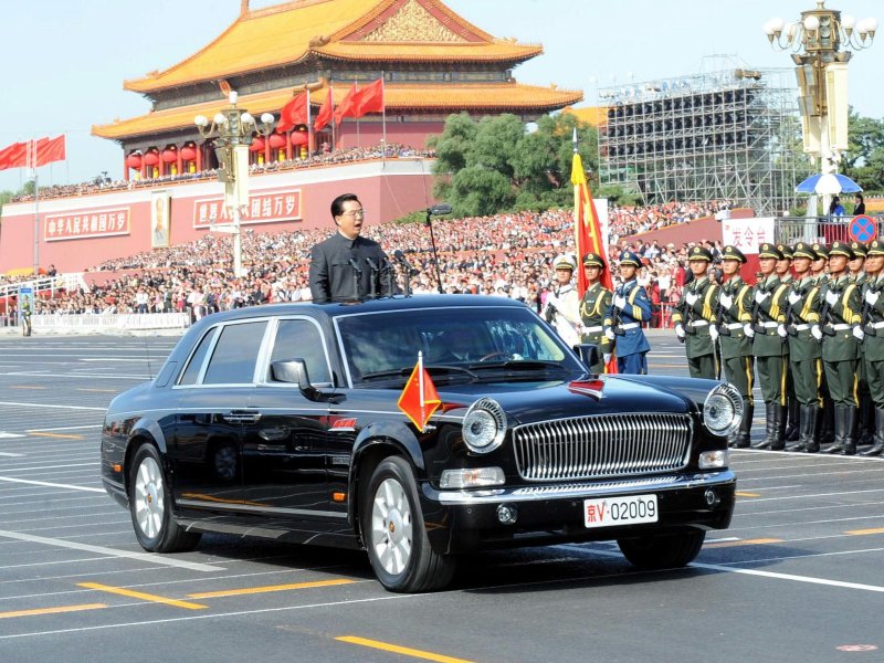 FAW Hongqi l5