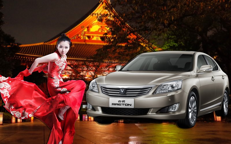 Китаец авто
