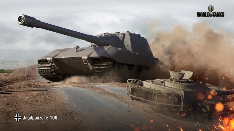 JG PZ E 100 броня