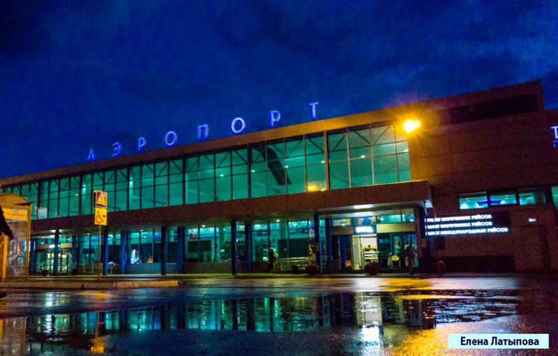 Аэропорт имени Карбышева Омск
