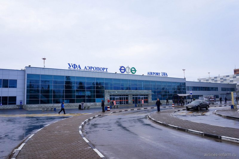 Омский аэропорт внутри