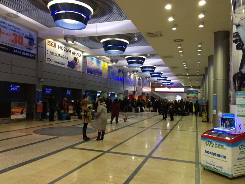 Омский аэропорт Центральный
