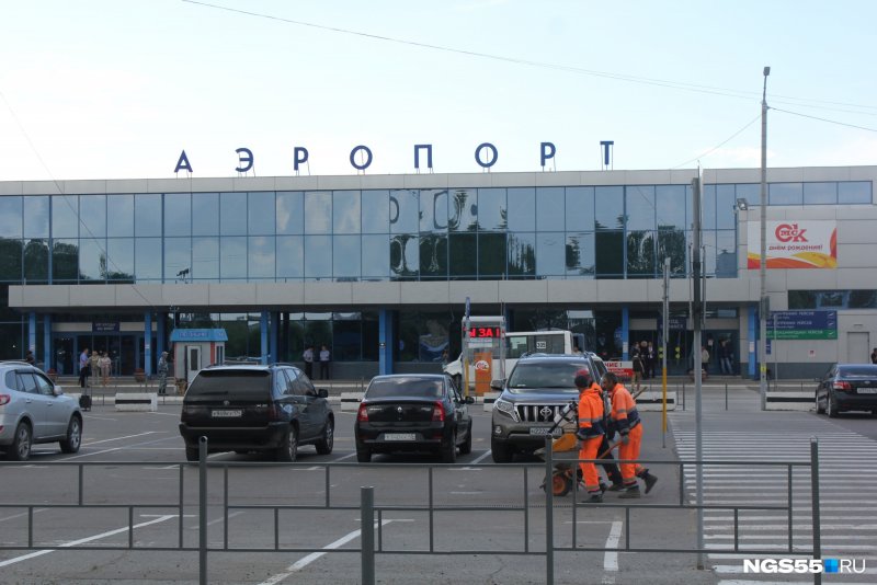 Аэропорт (г. Омск)