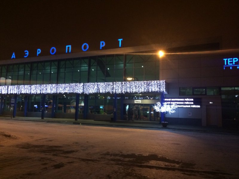 Аэропорт имени Карбышева