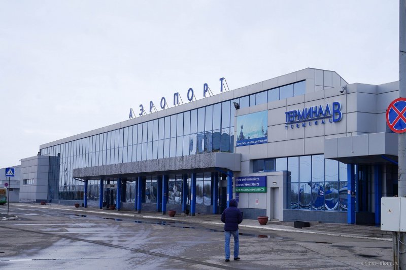 Аэропорт Омск Центральный
