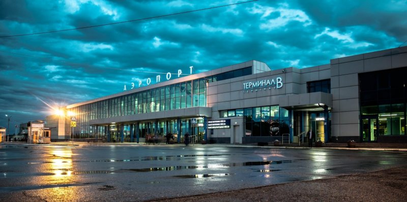 Международный аэропорт Омск