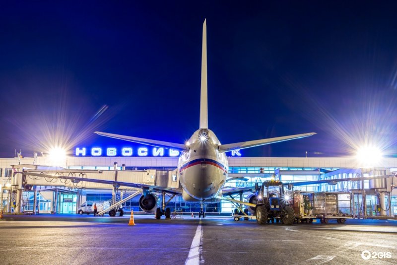 Аэропорт Омск