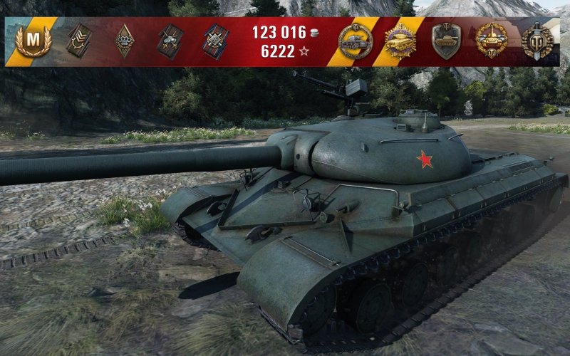WZ model 5a цилинь