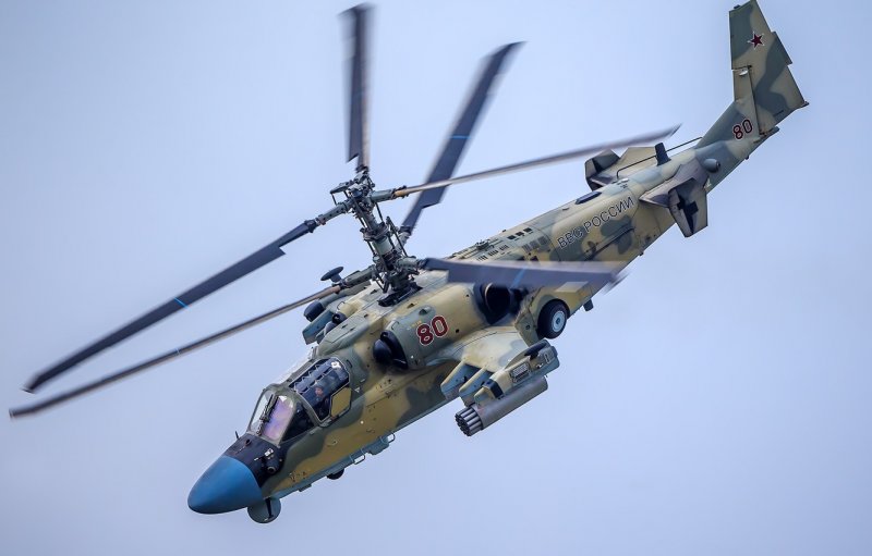Вертолетная пушка ка-52