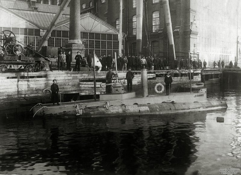 Подводная лодка Дельфин 1904