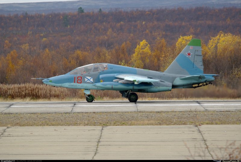 45 ВВС И ПВО Северного флота Североморск-3