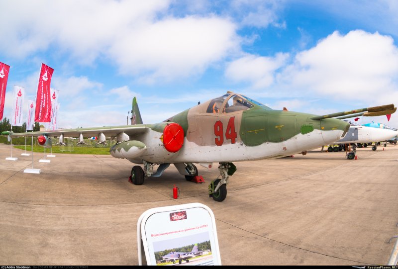 Самолет Штурмовик Су-25 Борисоглебск