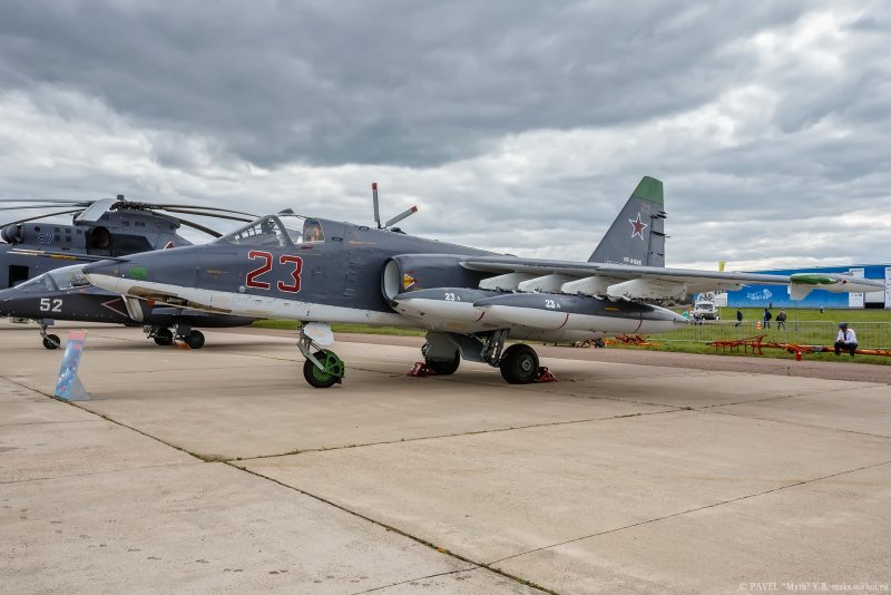 Су 1150