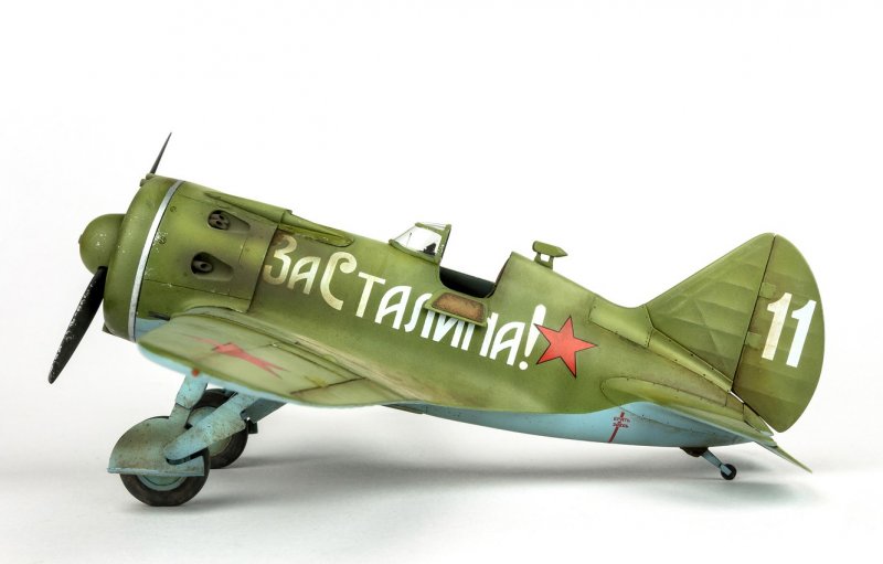И-16 Тип 10 "ишак"