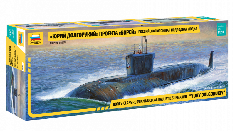 Подводный светодиодный фонарь без иллюминатора