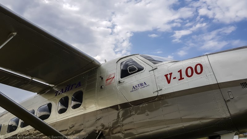Су-25 Грач