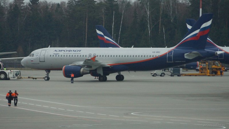 Самолет Аэрофлот VQ-BQD