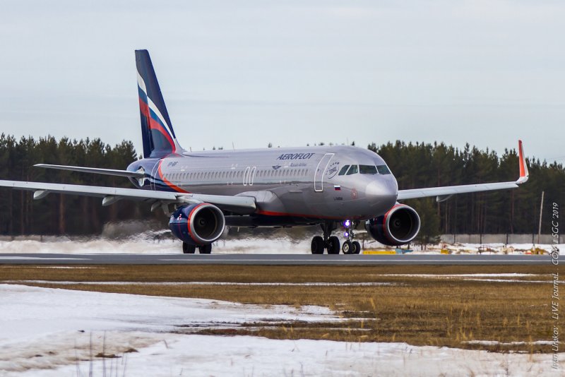 Аэрофлот su 1502 Airbus a320