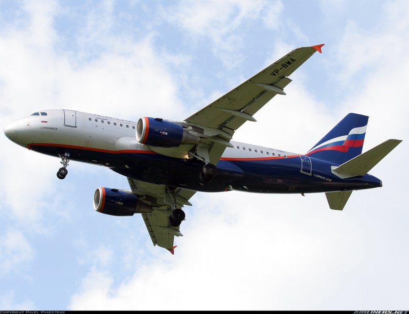 Boeing 777 Aeroflot салон