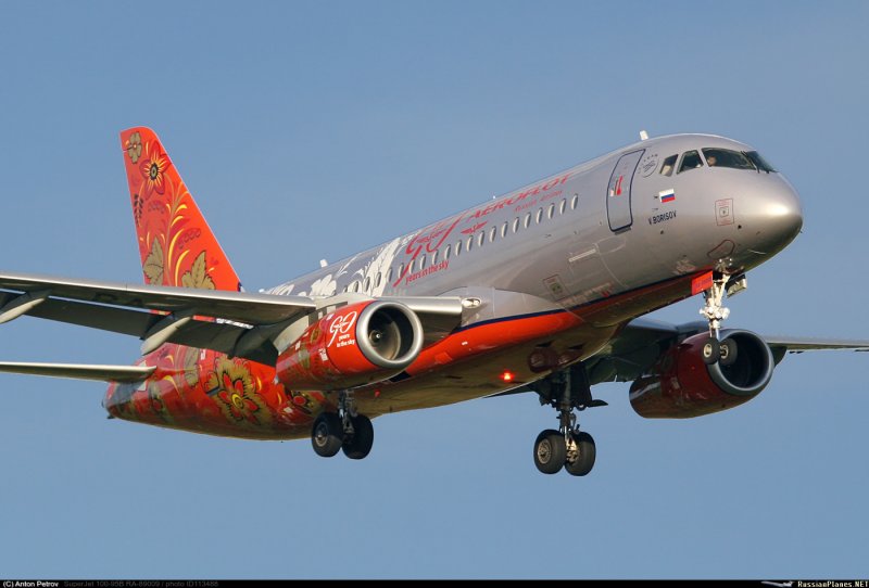 Ливреи б737 800