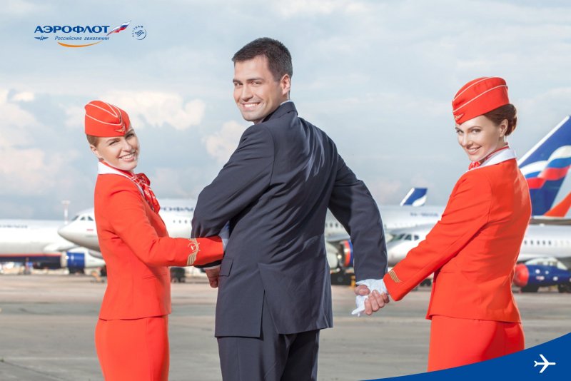 Airbus a319 Аэрофлот