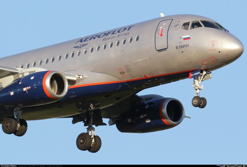 Аэрофлот рейс su-1053, Airbus a320