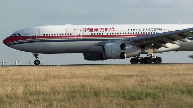 S7 at LFPG