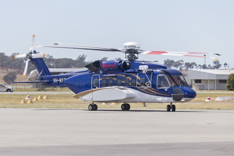 Сикорский s-92