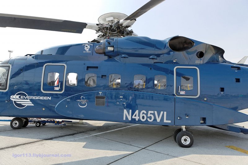 S-92 шасси