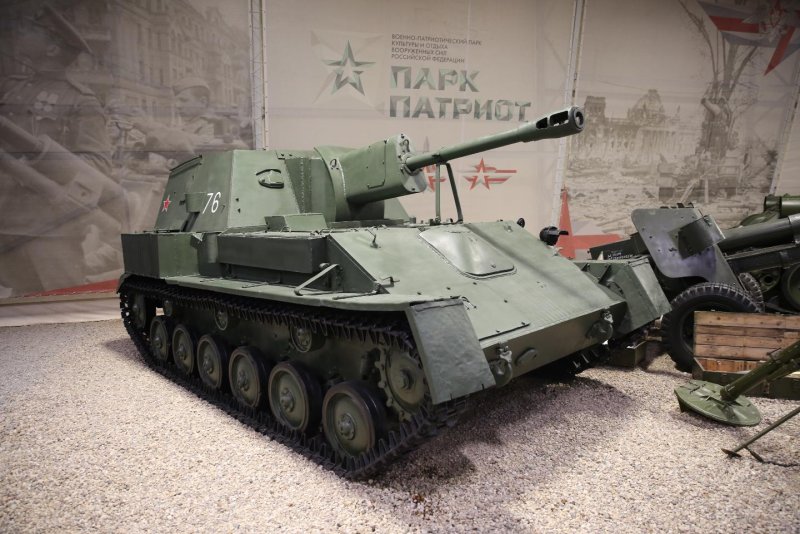 САУ Су-76м