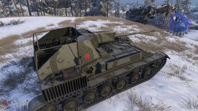 Танк Су 76м
