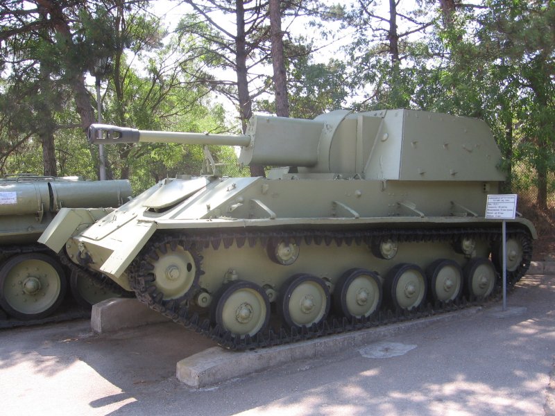 Самоходка Су 76