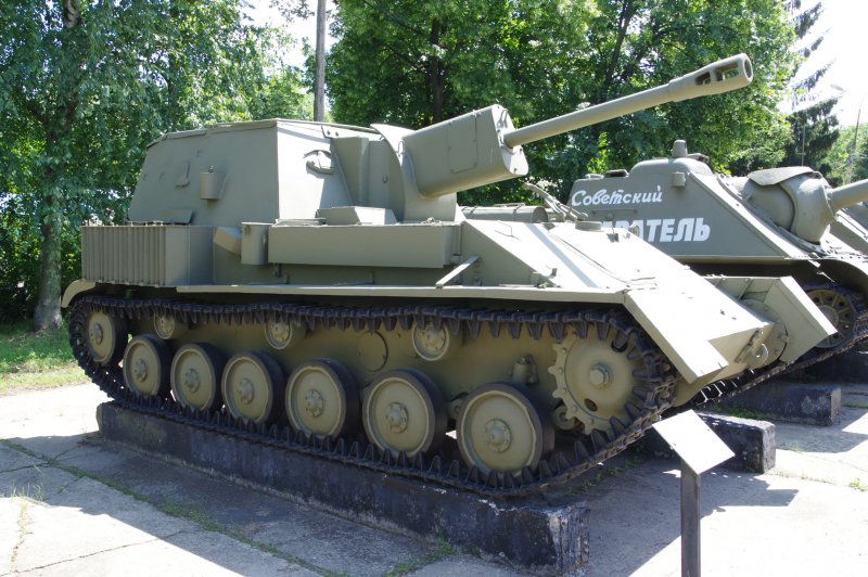Самоходка Су 76
