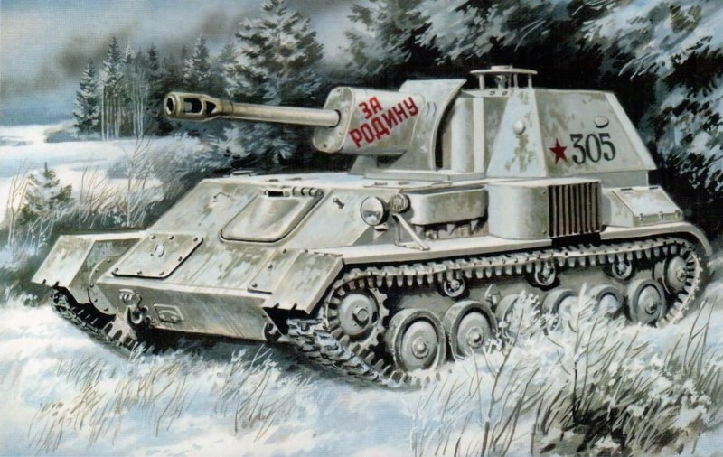 Танк СССР су76