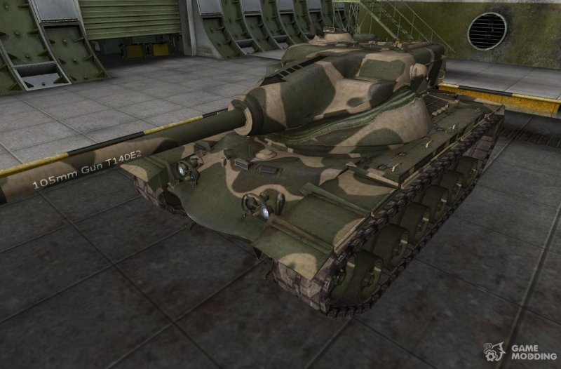 T-54 черный скин