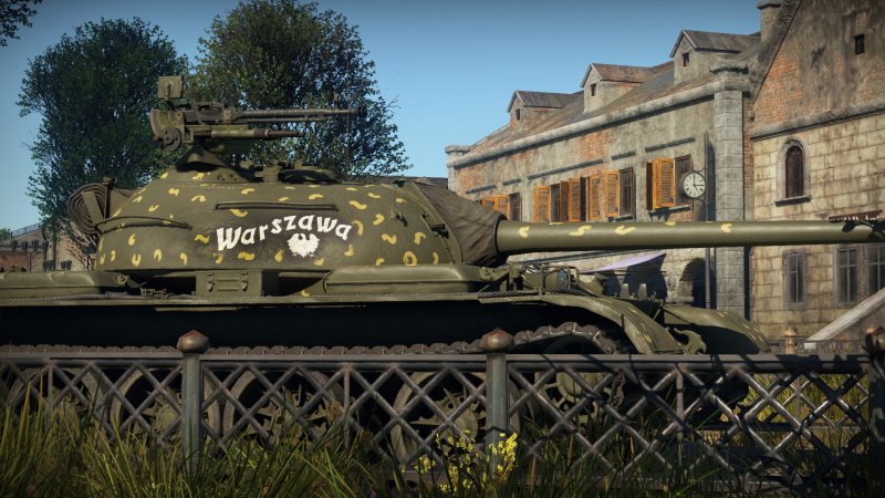 Туре 98 ke-ni