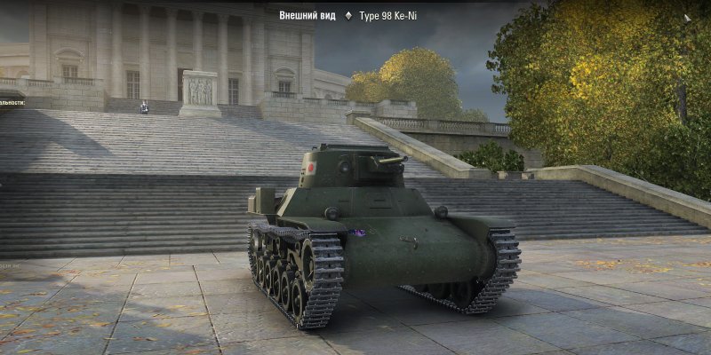 M7 Priest танки мира