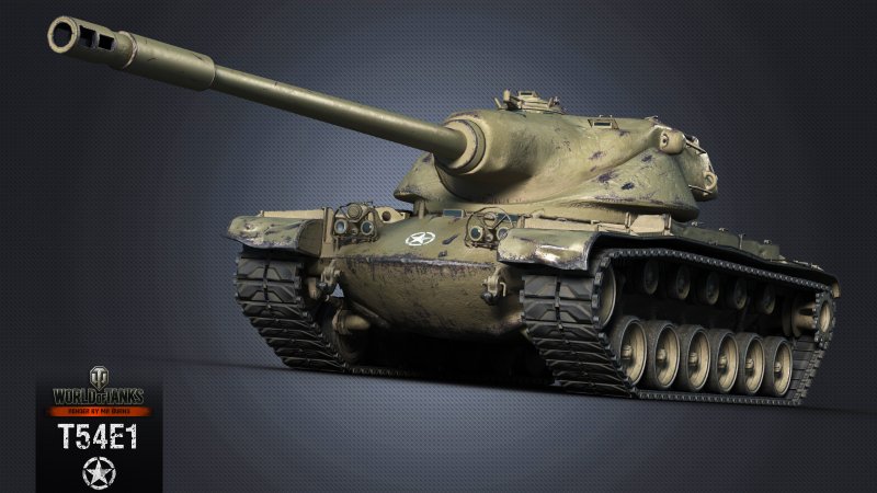T54e1 танк США