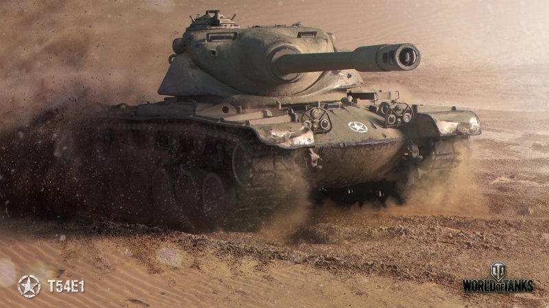 Т54е1 в World of Tanks