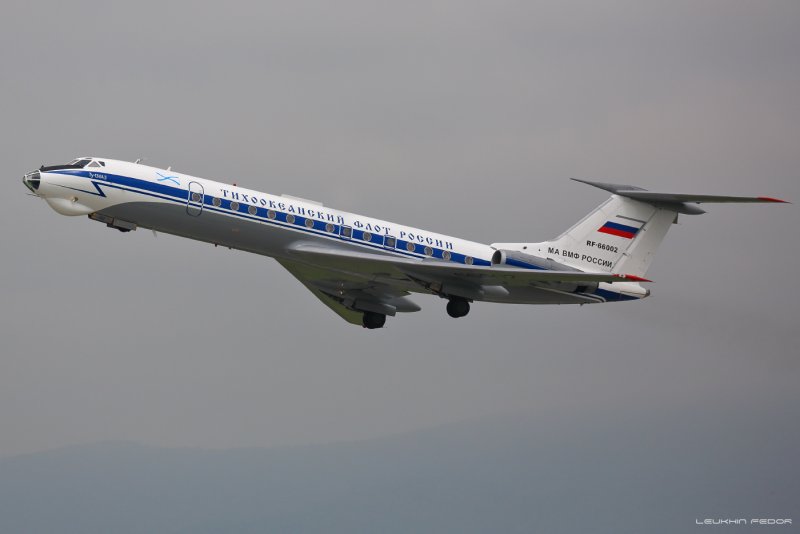 Ту 134 старый
