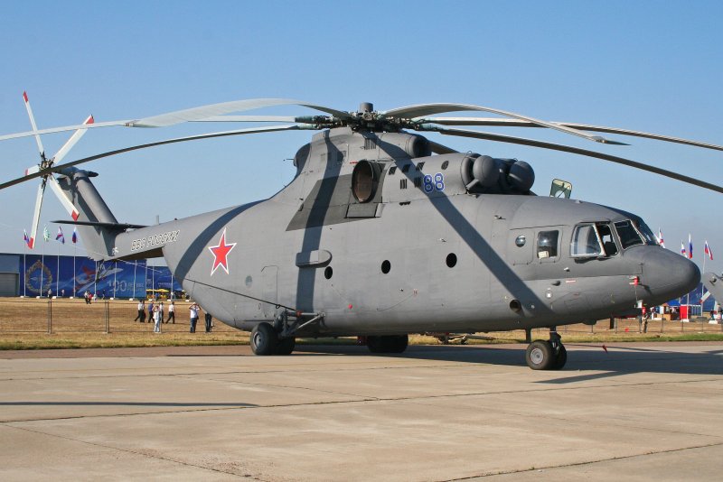 Mi 26
