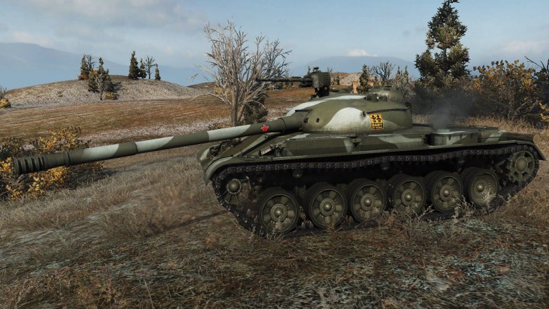 Об 140 СХВ