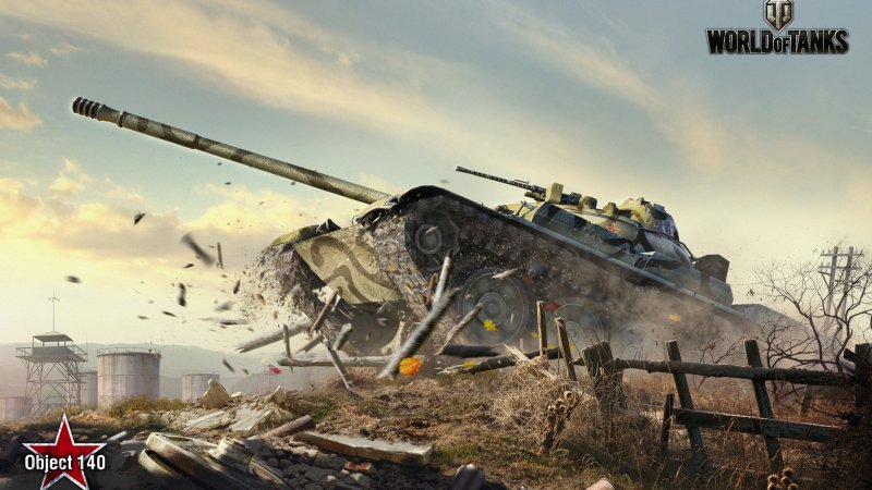 World of Tanks объект 140